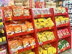 -华润万家(荔湾店)