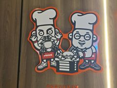 -胖哥俩肉蟹煲(永旺店)