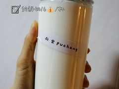 -YIHOME(新河店)