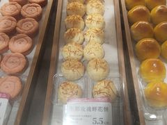 -嘉华鲜花饼(四方街旗舰店)