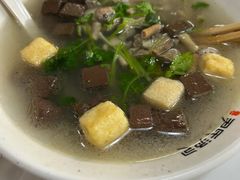 -百年尹氏汤包(湖南路狮子桥店)