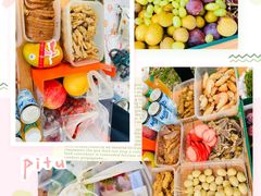 -广富林郊野公园