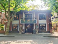 -古董花园(思南路42弄小区店)