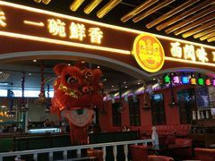 -西关味(大卫城店)