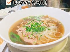 -PHO爺·越南料理(亦庄大族广场店)