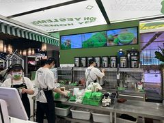 -Yes Lemon就是柠·手打柠檬茶(苏州中心一店)