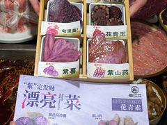 -蜀江龙火锅(339店)