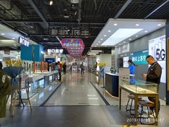 -苏宁易购(成都春熙路店)