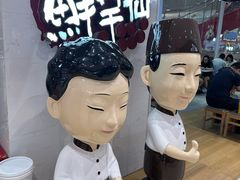 -鲜芋仙(中环百联2店)