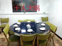 包厢-大连海鲜斑鱼火锅(安平店)