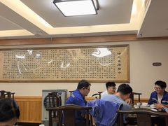 -天回镇何氏豆腐(总店)
