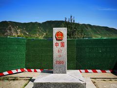 -图们国门景区