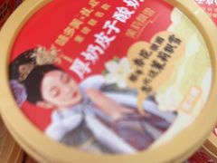 -味多美蛋糕(大兴店)