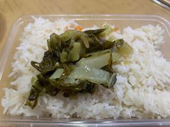 -好成财牛排馆(涂门街总店)