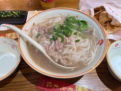 生滚牛肉河粉-越南牛肉河粉餐厅(书院巷店)