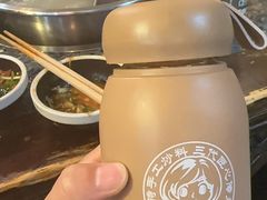 -欧阳小姐在成都(鼓楼店)