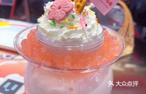 Peach Ice in Jar