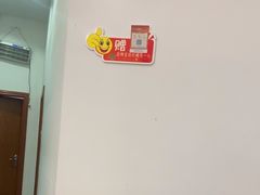 -源港渔村-中山脆肉鲩(博罗店)