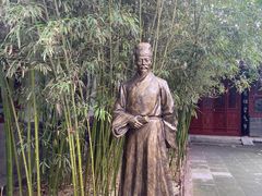 -报国寺