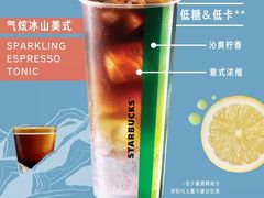 -星巴克(徐州苏宁广场B1店)