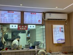 -点蹄擂椒猪脚饭(天虹汇一城店)