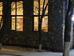 -长白山万达锦华套房酒店