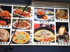 -外婆烧.老杭帮菜(庆春店)