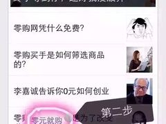 -德信影城(万泰城店)