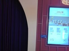 -LANN I 蘭·泰式古法按摩(高岛屋百货店)