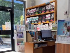 -宠福鑫动物医院(望京分院)