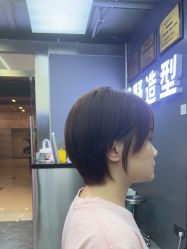 -藤野造型