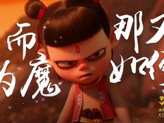 -保利国际影城杭州中南店