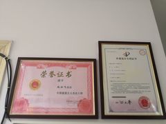 -赵汝飞练字硬笔书法(静安寺校区)
