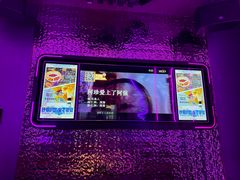 -星聚会KTV(龙湖上海奉贤天街店)