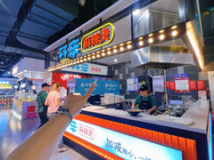 -舌尖上的中国·尝城(力旺广场店)