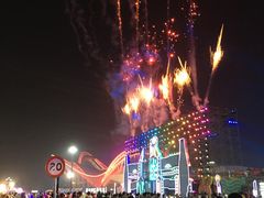 -第35届青岛国际啤酒节