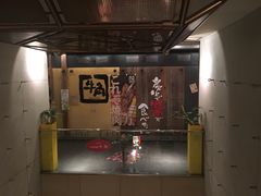 -牛角日本烧肉专门店(天王寺店 )