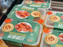 -德顺源·非遗烧麦·老菜(大观园店)