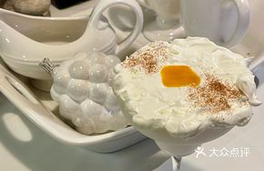 Cloud Coconut Milk Coffee