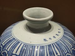 -中国江南水乡文化博物馆