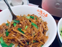 -小隐人家(乐松店)