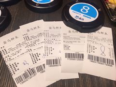 -盒马鲜生(曜一城店)
