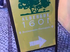 -ALBERGUE 1601 婆仔屋葡国餐厅