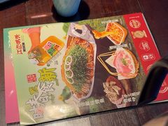 -江边城外烤全鱼(方庄时代购物中心店)