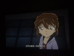 -SFC上影影城(成都科华IMAX店)