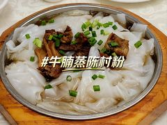 -鼎珑点心仔(燕塘店)