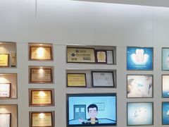 -深圳尔睦丽沙口腔门诊部(丽沙花都店)