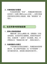 -CASTER跳舞俱乐部
