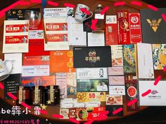 -徐记海鲜(陕西历史博物馆|明德门店)