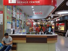 -世纪联华超市(浦电路店)